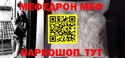 герыч Бузулук