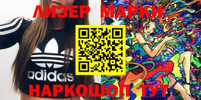 метадон Бугуруслан