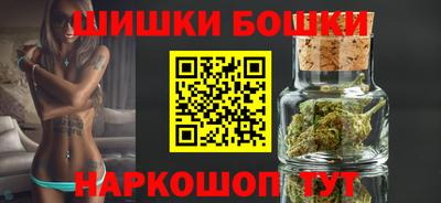 Альфа ПВП Будённовск