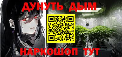 метадон Бугуруслан