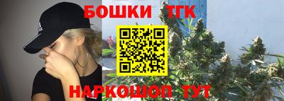 Альфа ПВП Будённовск