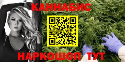 метадон Бугуруслан