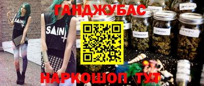 Альфа ПВП Будённовск