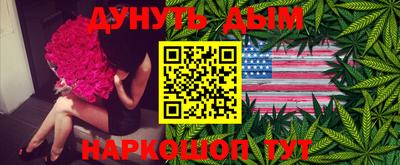 метадон Бугуруслан