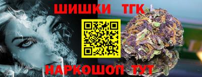 Альфа ПВП Будённовск