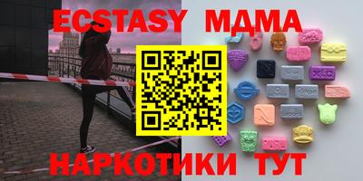 герыч Бузулук