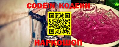 Альфа ПВП Будённовск