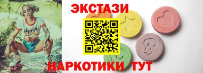 Альфа ПВП Будённовск