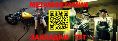 герыч Бузулук