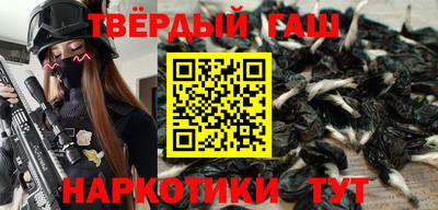 Альфа ПВП Будённовск