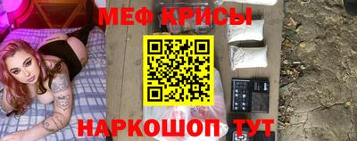 метадон Бугуруслан