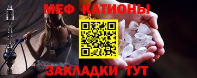 метадон Бугуруслан