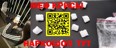 герыч Бузулук