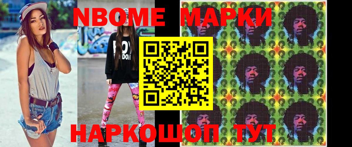 Лобня  Лсд 25 экстази ecstasy  Лсд 25 экстази  Вход с VPN  ЛСД экстази кислота 